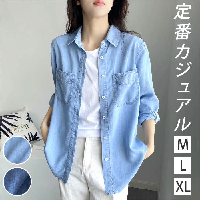 45rpmダンガリーつけ襟付き長袖Tシャツ 45R天竺の90845星長袖T