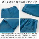 フォーマルスーツ 男の子 セットアップ 通販 フォーマル スーツ パンツスーツ 子ども服 子供服 パンツ ベスト ネクタイ ズボン 長ズボン チョッキ シンプル 無地 上下セット 上下 セット