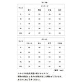 セットアップ レディース 秋冬 通販 パンツスーツ スーツ ワイドパンツ スーツパンツ ズボン ジャケット 上下セット きれいめ カジュアル 春 冬 秋 婦人服 おしゃれ 大人 かわいい 可愛い