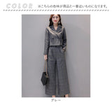セットアップ レディース 秋冬 通販 パンツスーツ スーツ ワイドパンツ スーツパンツ ズボン ジャケット 上下セット きれいめ カジュアル 春 冬 秋 婦人服 おしゃれ 大人 かわいい 可愛い