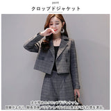 セットアップ レディース 秋冬 通販 パンツスーツ スーツ ワイドパンツ スーツパンツ ズボン ジャケット 上下セット きれいめ カジュアル 春 冬 秋 婦人服 おしゃれ 大人 かわいい 可愛い