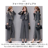 セットアップ レディース 秋冬 通販 パンツスーツ スーツ ワイドパンツ スーツパンツ ズボン ジャケット 上下セット きれいめ カジュアル 春 冬 秋 婦人服 おしゃれ 大人 かわいい 可愛い