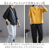 長袖 Tシャツ レディース 通販 tシャツ シャツ 長袖Tシャツ 長袖tシャツ カジュアルシャツ レディースシャツ カジュアル ベーシック ゆったり シンプル 無地 春 秋 冬 着心地が良い 通勤