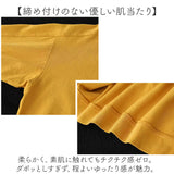 長袖 Tシャツ レディース 通販 tシャツ シャツ 長袖Tシャツ 長袖tシャツ カジュアルシャツ レディースシャツ カジュアル ベーシック ゆったり シンプル 無地 春 秋 冬 着心地が良い 通勤