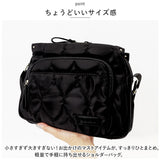 LIZDAYS リズデイズ ショルダーバッグ 通販 lz70507 ショルダーバック 斜めがけ 斜め掛け 肩掛けカバン キルティング バッグ バック レディース おしゃれ はっ水 撥水 軽量 軽い きれいめ