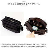 LIZDAYS リズデイズ ショルダーバッグ 通販 lz70507 ショルダーバック 斜めがけ 斜め掛け 肩掛けカバン キルティング バッグ バック レディース おしゃれ はっ水 撥水 軽量 軽い きれいめ