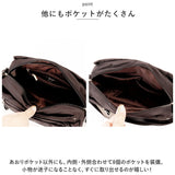 LIZDAYS リズデイズ ショルダーバッグ 通販 lz70507 ショルダーバック 斜めがけ 斜め掛け 肩掛けカバン キルティング バッグ バック レディース おしゃれ はっ水 撥水 軽量 軽い きれいめ