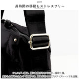 LIZDAYS リズデイズ ショルダーバッグ 通販 lz70507 ショルダーバック 斜めがけ 斜め掛け 肩掛けカバン キルティング バッグ バック レディース おしゃれ はっ水 撥水 軽量 軽い きれいめ