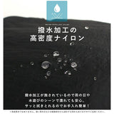 リズデイズ リュック 通販 LIZDAYS バッグ Kacchirin リュックサック レディース バックパック デイパック ナイロンリュック 鞄 かばん カバン バック 軽量 ナイロン 大容量 lz-72513 A4