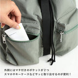 リズデイズ リュック 通販 LIZDAYS バッグ Kacchirin リュックサック レディース バックパック デイパック ナイロンリュック 鞄 かばん カバン バック 軽量 ナイロン 大容量 lz-72513 A4