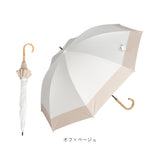 キザワ 日傘 ショート丈 通販 KIZAWA MDP08120PI 長傘 ショート丈日傘 傘 ショート かさ カサ ithm bicolor バイカラー 50cm 8本骨 手開き おしゃれ シンプル 無地 日よけ コンパクト