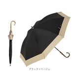 キザワ 日傘 ショート丈 通販 KIZAWA MDP08120PI 長傘 ショート丈日傘 傘 ショート かさ カサ ithm bicolor バイカラー 50cm 8本骨 手開き おしゃれ シンプル 無地 日よけ コンパクト