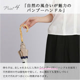 キザワ 日傘 ショート丈 通販 KIZAWA MDP08120PI 長傘 ショート丈日傘 傘 ショート かさ カサ ithm bicolor バイカラー 50cm 8本骨 手開き おしゃれ シンプル 無地 日よけ コンパクト