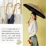 キザワ 日傘 ショート丈 通販 KIZAWA MDP08120PI 長傘 ショート丈日傘 傘 ショート かさ カサ ithm bicolor バイカラー 50cm 8本骨 手開き おしゃれ シンプル 無地 日よけ コンパクト