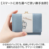 口金財布 キャラクター ミニ 通販 折りたたみ財布 おさいふ お財布 財布 3つ折り財布 折財布 サイフ ミニ財布 がま口 ミニウォレット 小さい 小さめ ドラえもん フェイクレザー 合皮