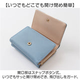 口金財布 キャラクター ミニ 通販 折りたたみ財布 おさいふ お財布 財布 3つ折り財布 折財布 サイフ ミニ財布 がま口 ミニウォレット 小さい 小さめ ドラえもん フェイクレザー 合皮