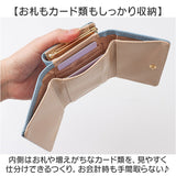 口金財布 キャラクター ミニ 通販 折りたたみ財布 おさいふ お財布 財布 3つ折り財布 折財布 サイフ ミニ財布 がま口 ミニウォレット 小さい 小さめ ドラえもん フェイクレザー 合皮