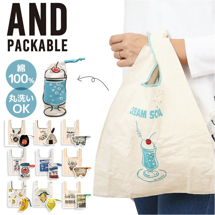 TXT 2020 FANLIVE スローガン ショッパーバッグ ミニフォト minimarche_1200x1200.jpg?v=