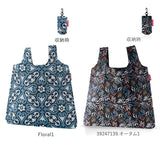 エコバッグ おしゃれ 通販 ブランド MINI MAXI SHOPPER S ミニマキシショッパーS 折りたたみ レディース 女性 サブバッグ お買い物バッグ お買い物バック ショッピングバッグ エコバック