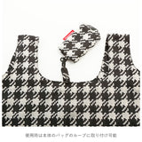 エコバッグ おしゃれ 通販 ブランド MINI MAXI SHOPPER S ミニマキシショッパーS 折りたたみ レディース 女性 サブバッグ お買い物バッグ お買い物バック ショッピングバッグ エコバック
