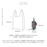エコバッグ おしゃれ 通販 ブランド MINI MAXI SHOPPER S ミニマキシショッパーS 折りたたみ レディース 女性 サブバッグ お買い物バッグ お買い物バック ショッピングバッグ エコバック