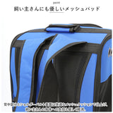 ペット キャリーバッグ キャリーリュック 通販 バックパック ペットキャリーバッグ ペットキャリーリュック ペットキャリーバック キャリーバック リュック リュックサック