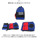 ペット キャリーバッグ キャリーリュック 通販 バックパック ペットキャリーバッグ ペットキャリーリュック ペットキャリーバック キャリーバック リュック リュックサック