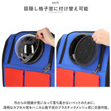 ペット キャリーバッグ キャリーリュック 通販 バックパック ペットキャリーバッグ ペットキャリーリュック ペットキャリーバック キャリーバック リュック リュックサック