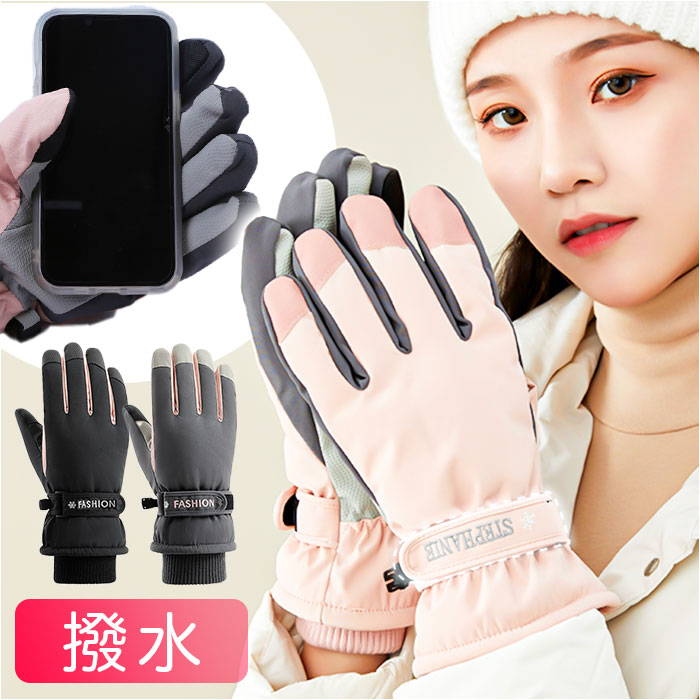 T.M.stevens　愛用グローブ T.M.stevens愛用グローブ