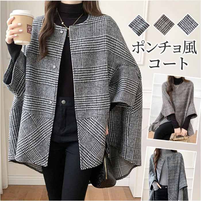 mm993fang_1200x1200.jpg?v=