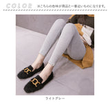 マタニティ レギンス 通販 スパッツ レギンスパンツ 9分丈 ズボン タイツ レディース ストレッチ素材 インナー レッグウェア 産前 産後 妊婦 入院 ウエスト調整 ウエスト調節