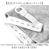 マタニティ レギンス 通販 スパッツ レギンスパンツ 9分丈 ズボン タイツ レディース ストレッチ素材 インナー レッグウェア 産前 産後 妊婦 入院 ウエスト調整 ウエスト調節