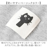 マタニティ レギンス 通販 スパッツ レギンスパンツ 9分丈 ズボン タイツ レディース ストレッチ素材 インナー レッグウェア 産前 産後 妊婦 入院 ウエスト調整 ウエスト調節