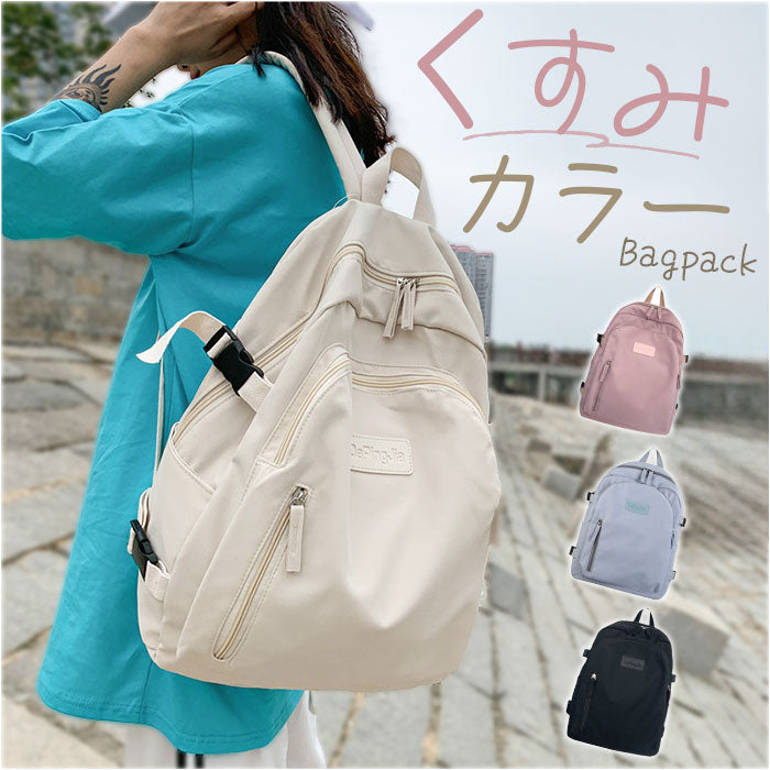 セレクトバッグ SELECT BAG  オフホワイト  リュック・デイパック キャンバス レディース  中古 SELECT BAG セレクトバッグ オフホワイト バックパック リュック