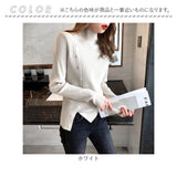 ニットセーター 通販 セーター ハーフタートルネックセーター 長袖 サイドボタン ニットトップス カジュアル シンプル レディース 大人 女性 おしゃれ ニット かわいい 可愛い