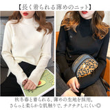 ニットセーター 通販 セーター ハーフタートルネックセーター 長袖 サイドボタン ニットトップス カジュアル シンプル レディース 大人 女性 おしゃれ ニット かわいい 可愛い