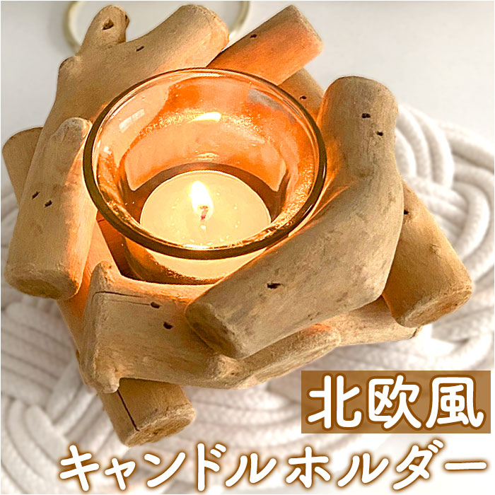 mmcandh1205c_1200x1200.jpg?v=