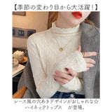 ニットセーター 通販 ハーフタートルネックセーター セーター 長袖 レディース トップス ニットトップス 薄手 スタイリッシュ カジュアル シンプル おしゃれ ニット かわいい 可愛い 大人