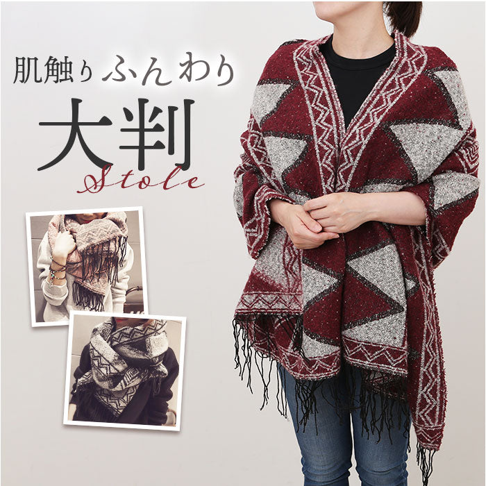 mmistole_1200x1200.jpg?v=