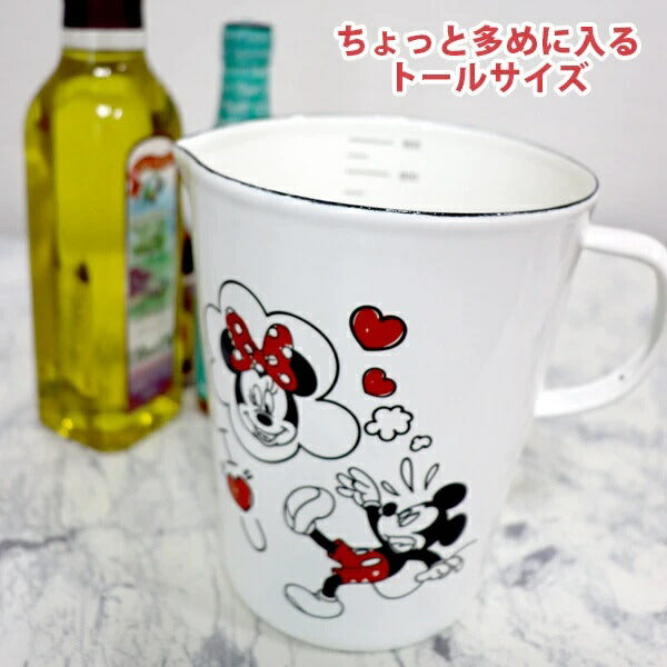 mmj08_1_1200x1200.jpg?v=1724824114