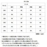 キッズ ドレス レース 通販 女の子 長袖 キッズドレス フォーマル ベビー ベビードレス セレモニー セレモニードレス ワンピース リボン かわいい おしゃれ フォーマルドレス 結婚式