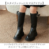 キッズ ロングブーツ 通販 ジュニア ブーツ 女の子 ハイブーツ 冬靴 子供靴 防寒ブーツ 防寒靴 長靴 ワークブーツ ロング シューズ 防滑 防寒 保温 あったか 春 秋 冬 子ども こども 子供