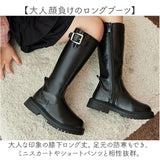 キッズ ロングブーツ 通販 ジュニア ブーツ 女の子 ハイブーツ 冬靴 子供靴 防寒ブーツ 防寒靴 長靴 ワークブーツ ロング シューズ 防滑 防寒 保温 あったか 春 秋 冬 子ども こども 子供