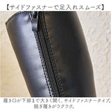 キッズ ロングブーツ 通販 ジュニア ブーツ 女の子 ハイブーツ 冬靴 子供靴 防寒ブーツ 防寒靴 長靴 ワークブーツ ロング シューズ 防滑 防寒 保温 あったか 春 秋 冬 子ども こども 子供