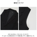 ロングベスト レディース 通販 ロングジレ ジレ ベスト アウター トップス トレンチベスト ジレンチ ノースリーブ ロング丈 通勤 通学 カジュアル ビジネス きれいめ Iライン 前開き