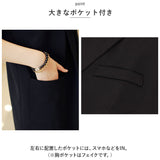 ロングベスト レディース 通販 ロングジレ ジレ ベスト アウター トップス トレンチベスト ジレンチ ノースリーブ ロング丈 通勤 通学 カジュアル ビジネス きれいめ Iライン 前開き