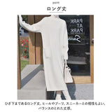 ニットワンピース ロング レディース 通販 ニット ワンピース ワンピ セーター 長袖 ロング丈 タートルネック ハイネック ポケット ゆったり カジュアル 体型カバー シンプル 秋 冬