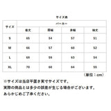 マウンテンパーカー レディース 通販 アウター ジャケット ジャンパー 上着 羽織り 羽織もの ブルゾン 長袖 撥水 防寒 防風 フード ポケット付き 通勤 通学 アウトドア キャンプ おしゃれ