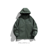 マウンテンパーカー レディース 通販 アウター ジャケット ジャンパー 上着 羽織り 羽織もの ブルゾン 長袖 撥水 防寒 防風 フード ポケット付き 通勤 通学 アウトドア キャンプ おしゃれ