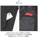 マウンテンパーカー レディース 通販 アウター ジャケット ジャンパー 上着 羽織り 羽織もの ブルゾン 長袖 撥水 防寒 防風 フード ポケット付き 通勤 通学 アウトドア キャンプ おしゃれ